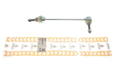 Фото 4 - Стійка стабілізатора AS Metal 26LR0700