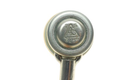 Фото 2 - Стойка стабилизатора AS Metal 26MR0105