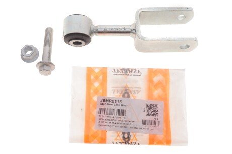 Фото 2 - Стойка стабилизатора AS Metal 26MR0115