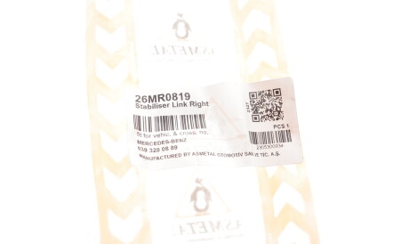 Фото 2 - Стійка стабілізатора AS Metal 26MR0819