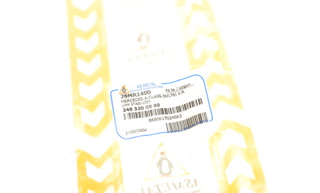 Фото 5 - Стійка стабілізатора AS Metal 26MR1400