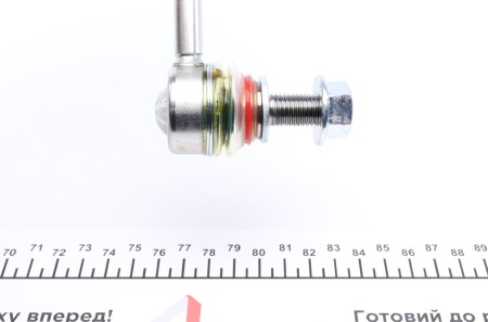 Фото 2 - Стійка стабілізатора AS Metal 26MR3611