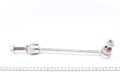 Фото 5 - Стійка стабілізатора AS Metal 26MR3803