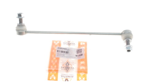 Фото 2 - Стійка стабілізатора AS Metal 26MR4003