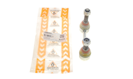 Фото 2 - Стійка стабілізатора AS Metal 26MR4800