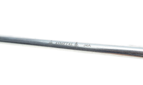 Фото 3 - Стойка стабилизатора AS Metal 26MR4810