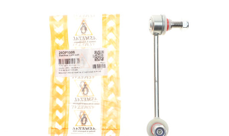 Фото 2 - Стойка стабилизатора AS Metal 26OP1006