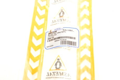 Фото 6 - Стойка стабилизатора AS Metal 26PE2100