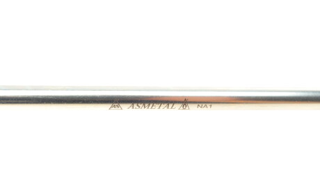 Фото 3 - Стійка стабілізатора AS Metal 26RN1120