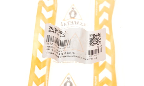 Фото 2 - Стійка стабілізатора AS Metal 26RN5550