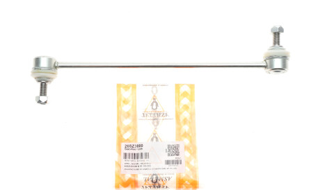 Фото 2 - Стойка стабилизатора AS Metal 26SZ3000