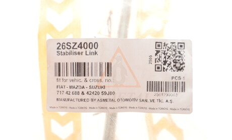 Фото 2 - Стойка стабилизатора AS Metal 26SZ4000