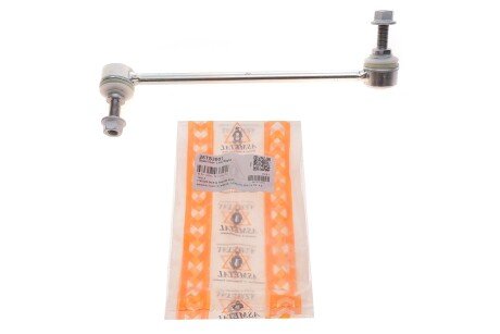 Фото 2 - Автозапчасть AS Metal 26TS3001