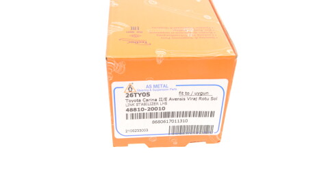 Фото 5 - Стійка стабілізатора AS Metal 26TY05