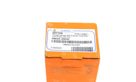 Фото 6 - Стійка стабілізатора AS Metal 26TY06