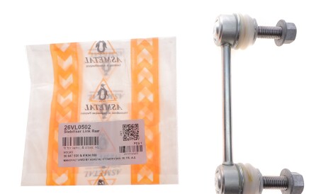 Фото 2 - Стойка стабилизатора AS Metal 26VL0502