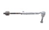 Тяга рульова (з наконечником) (L) BMW 5 (G30/F90)/7 (G11/G12)/8 (G14/F91/G15/F92) 15- - AS Metal 29BM0340 (фото 4)