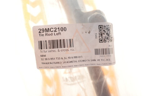 Фото 2 - Рулевая тяга AS Metal 29MC2100