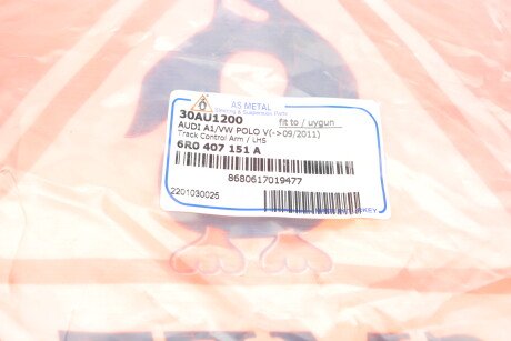 Фото 12 - Ричаг AS Metal 30AU1200