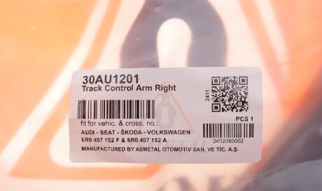 Фото 2 - Ричаг AS Metal 30AU1201