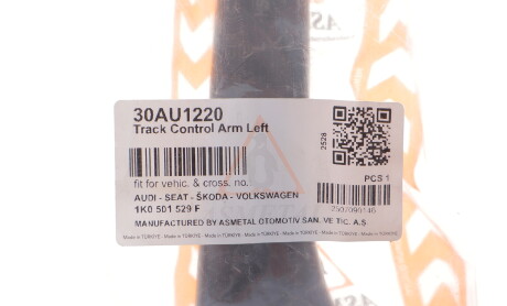 Фото 2 - Автозапчастина AS Metal 30AU1220