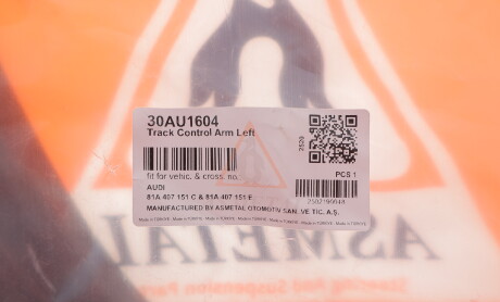 Фото 2 - Автозапчастина AS Metal 30AU1604