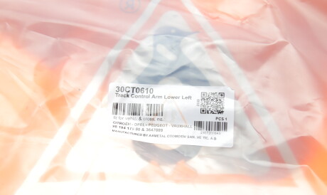 Фото 2 - Рычаг AS Metal 30CT0610