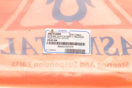 Фото 12 - Рычаг AS Metal 30CT1000