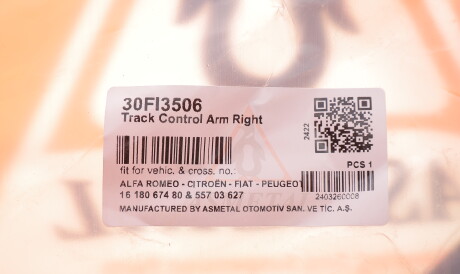 Фото 2 - Ричаг AS Metal 30FI3506