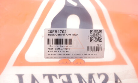 Фото 2 - Автозапчасть AS Metal 30FR1702