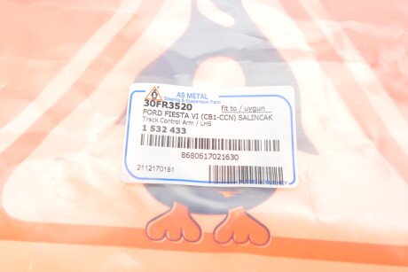 Фото 11 - Рычаг AS Metal 30FR3520