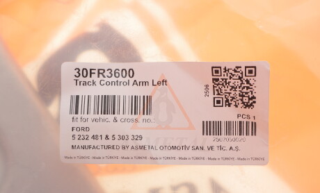 Фото 2 - Автозапчастина AS Metal 30FR3600