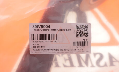 Фото 2 - Автозапчастина AS Metal 30IV9004