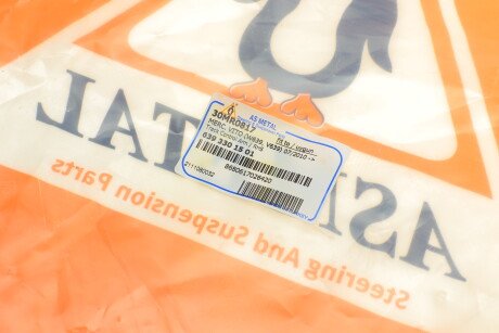 Фото 11 - Сайлентблок важеля AS Metal 30MR0817