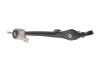 Миниатюра изображения 4 - Рычаг AS Metal 30MR4711B