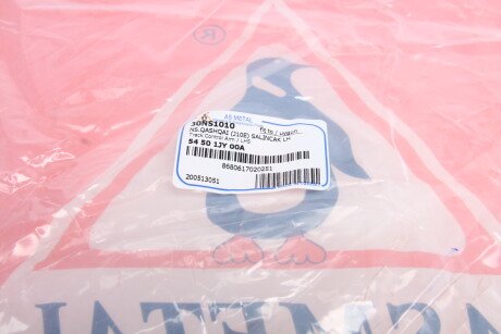 Фото 9 - Рычаг AS Metal 30NS1010