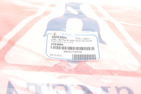 Фото 11 - Ричаг AS Metal 30OP2001