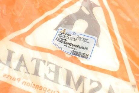 Фото 11 - Рычаг AS Metal 30OP2500