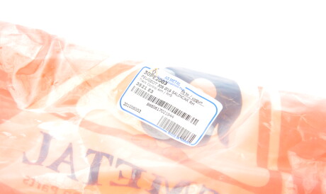 Фото 2 - Ричаг AS Metal 30PE2003