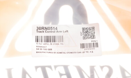 Фото 2 - Ричаг AS Metal 30RN0514