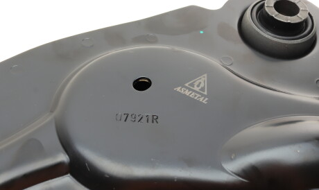 Фото 2 - Рычаг AS Metal 30RN0517