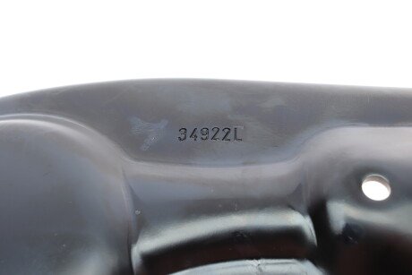 Фото 3 - Рычаг AS Metal 30RN0518