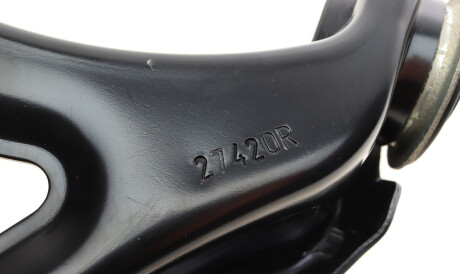 Фото 3 - Рычаг AS Metal 30RN2001