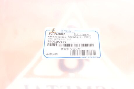 Фото 9 - Рычаг AS Metal 30RN2002