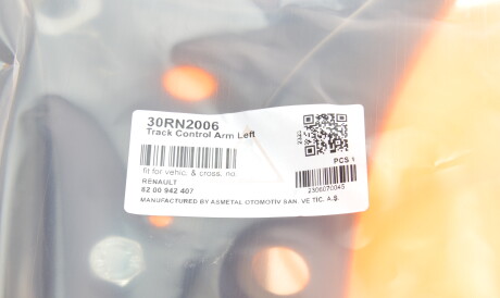 Фото 2 - Рычаг AS Metal 30RN2006