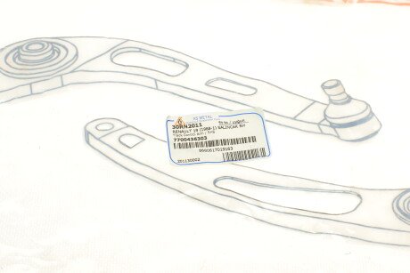 Фото 9 - Ричаг AS Metal 30RN2011