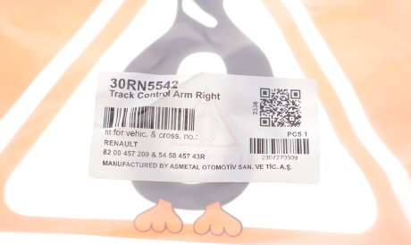 Фото 2 - Ричаг AS Metal 30RN5542