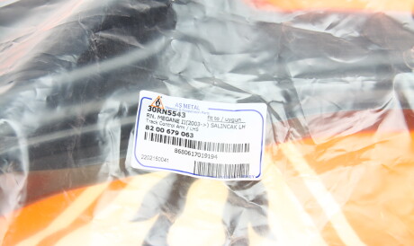 Фото 2 - Ричаг AS Metal 30RN5543