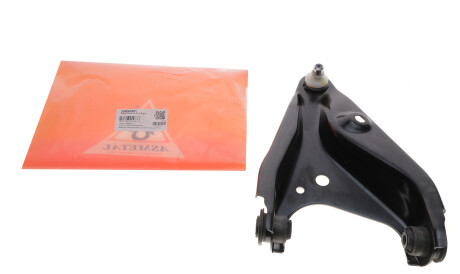 Фото 2 - Рычаг AS Metal 30RN5561