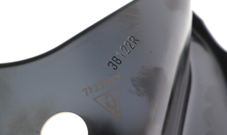 Фото 3 - Рычаг AS Metal 30RN5561